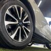 subaru forester 2016 -SUBARU--Forester DBA-SJG--SJG-035641---SUBARU--Forester DBA-SJG--SJG-035641- image 19