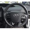toyota prius-phv 2021 CFJ1722455 image 54