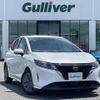 nissan note 2023 -NISSAN--Note 6AA-E13--E13-184518---NISSAN--Note 6AA-E13--E13-184518- image 1