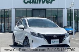 nissan note 2023 -NISSAN--Note 6AA-E13--E13-184518---NISSAN--Note 6AA-E13--E13-184518-