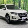 nissan x-trail 2019 quick_quick_T32_T32-056267 image 16
