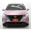 nissan note 2024 -NISSAN--Note 6AA-E13--E13-246972---NISSAN--Note 6AA-E13--E13-246972- image 6