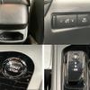 nissan note 2023 -NISSAN--Note 6AA-E13--E13-184233---NISSAN--Note 6AA-E13--E13-184233- image 25