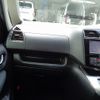 nissan serena 2015 -NISSAN--Serena C26--085922---NISSAN--Serena C26--085922- image 9