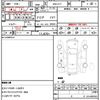 subaru xv 2017 quick_quick_DBA-GT7_GT7-049567 image 20