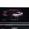 audi a5 2018 -AUDI--Audi A5 DBA-F5CYRL--WAUZZZF51JA101514---AUDI--Audi A5 DBA-F5CYRL--WAUZZZF51JA101514- image 8