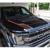 ford f150 2021 CFJ1848648 image 12