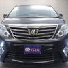 toyota alphard 2013 -TOYOTA--Alphard DBA-ANH20W--ANH20-8309370---TOYOTA--Alphard DBA-ANH20W--ANH20-8309370- image 21