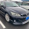 lexus ct 2012 CFJ1725752 image 1