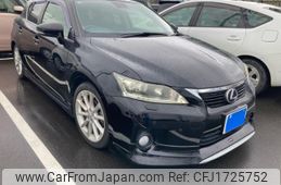 lexus ct 2012 CFJ1725752