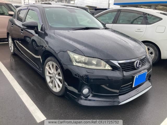 lexus ct 2012 CFJ1725752 image 1