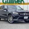 mercedes-benz glc-class 2018 -MERCEDES-BENZ--Benz GLC DBA-253946--WDC2539462F378278---MERCEDES-BENZ--Benz GLC DBA-253946--WDC2539462F378278- image 1