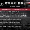 audi a4 2016 CFJ1619989 image 3