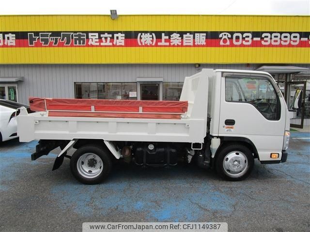 isuzu elf-truck 2014 -ISUZU--Elf TKG-NKR85AN--NKR85-7040626---ISUZU--Elf TKG-NKR85AN--NKR85-7040626- image 2