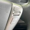 nissan serena 2016 -NISSAN--Serena DAA-HFC26--HFC26-309869---NISSAN--Serena DAA-HFC26--HFC26-309869- image 6