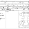 subaru xv 2019 -SUBARU 【伊豆 333ﾂ1015】--Subaru XV DBA-GT3--GT3-070771---SUBARU 【伊豆 333ﾂ1015】--Subaru XV DBA-GT3--GT3-070771- image 3