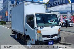 nissan atlas 2013 GOO_NET_EXCHANGE_0600699A30250726W001