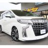 toyota alphard 2020 -TOYOTA--Alphard 3BA-GGH30W--GGH30-0039212---TOYOTA--Alphard 3BA-GGH30W--GGH30-0039212- image 1