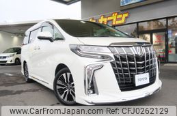 toyota alphard 2020 -TOYOTA--Alphard 3BA-GGH30W--GGH30-0039212---TOYOTA--Alphard 3BA-GGH30W--GGH30-0039212-