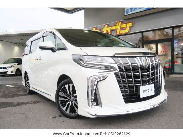 toyota alphard 2020 -TOYOTA--Alphard 3BA-GGH30W--GGH30-0039212---TOYOTA--Alphard 3BA-GGH30W--GGH30-0039212- image 1