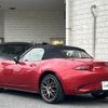 mazda roadster 2015 -MAZDA--Roadster DBA-ND5RC--ND5RC-100746---MAZDA--Roadster DBA-ND5RC--ND5RC-100746- image 15