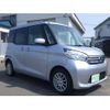 nissan dayz-roox 2016 -NISSAN--DAYZ Roox B21A--0226268---NISSAN--DAYZ Roox B21A--0226268- image 24