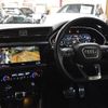 audi q3 2020 CFJ1720213 image 19