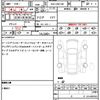 lexus lexus-others 2017 quick_quick_DAA-GWZ100_GWZ100-0001453 image 17