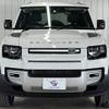 rover defender 2023 -ROVER--Defender 3CA-LE72WCB--SALEA7AW7P2187727---ROVER--Defender 3CA-LE72WCB--SALEA7AW7P2187727- image 11