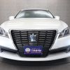 toyota crown 2013 -TOYOTA--Crown DAA-AWS210--AWS210-6013805---TOYOTA--Crown DAA-AWS210--AWS210-6013805- image 21