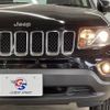 jeep compass 2015 quick_quick_ABA-MK49_1C4NJCFA1GD534048 image 20