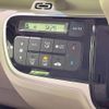 honda n-box 2014 -HONDA--N BOX DBA-JF1--JF1-1494071---HONDA--N BOX DBA-JF1--JF1-1494071- image 7