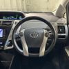 toyota prius-α 2011 quick_quick_ZVW41W_ZVW41-3038387 image 2