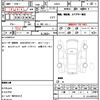 daihatsu rocky 2022 quick_quick_A201S_A201S-0006132 image 17