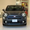 fiat 500x 2021 CFJ1554796 image 34