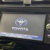 toyota prius 2016 CFJ1707336 image 4