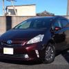 toyota prius-α 2014 quick_quick_DAA-ZVW41W_ZVW41-3346735 image 1