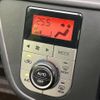 toyota passo 2016 -TOYOTA--Passo DBA-M700A--M700A-0040111---TOYOTA--Passo DBA-M700A--M700A-0040111- image 8