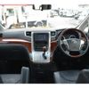 toyota alphard 2009 quick_quick_GGH20W_GGH20-8030207 image 3