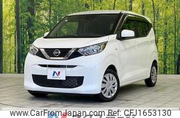 nissan dayz 2022 CFJ1653130