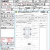 toyota rav4 2019 quick_quick_6AA-AXAH54_AXAH54-4001676 image 21