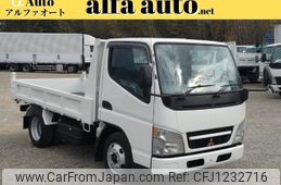 mitsubishi-fuso canter 2005 GOO_NET_EXCHANGE_0708016A30240424W001