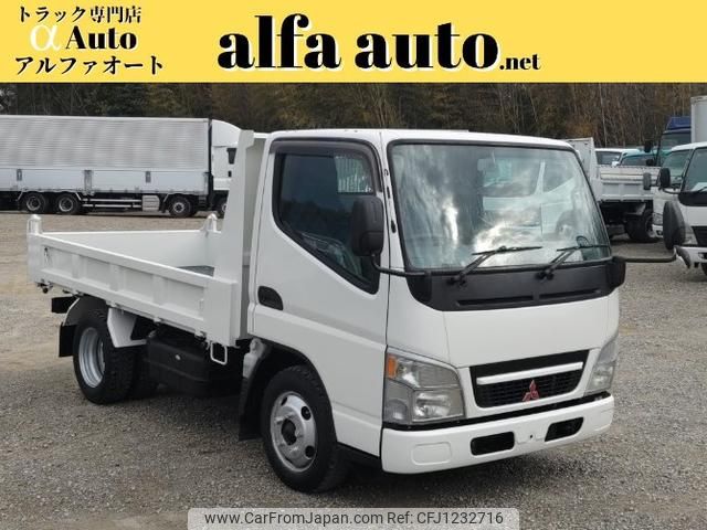 mitsubishi-fuso canter 2005 GOO_NET_EXCHANGE_0708016A30240424W001 image 1