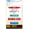 alfa-romeo 147 2004 CFJ1736791 image 21