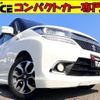 suzuki solio 2016 quick_quick_DAA-MA36S_MA36S-612200 image 1