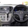 daihatsu mira-e-s 2014 -DAIHATSU--Mira e:s DBA-LA300S--LA300S-1260586---DAIHATSU--Mira e:s DBA-LA300S--LA300S-1260586- image 4