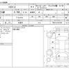 toyota hiace-wagon 2013 -TOYOTA 【春日井 300】--Hiace Wagon CBA-TRH214W--TRH214-0031899---TOYOTA 【春日井 300】--Hiace Wagon CBA-TRH214W--TRH214-0031899- image 3
