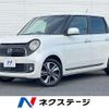honda n-one 2012 -HONDA--N ONE DBA-JG1--JG1-2000052---HONDA--N ONE DBA-JG1--JG1-2000052- image 1