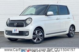 honda n-one 2012 -HONDA--N ONE DBA-JG1--JG1-2000052---HONDA--N ONE DBA-JG1--JG1-2000052-