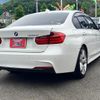 bmw 3-series 2014 -BMW 【広島 302ﾂ2961】--BMW 3 Series 3D20--0NS44693---BMW 【広島 302ﾂ2961】--BMW 3 Series 3D20--0NS44693- image 2